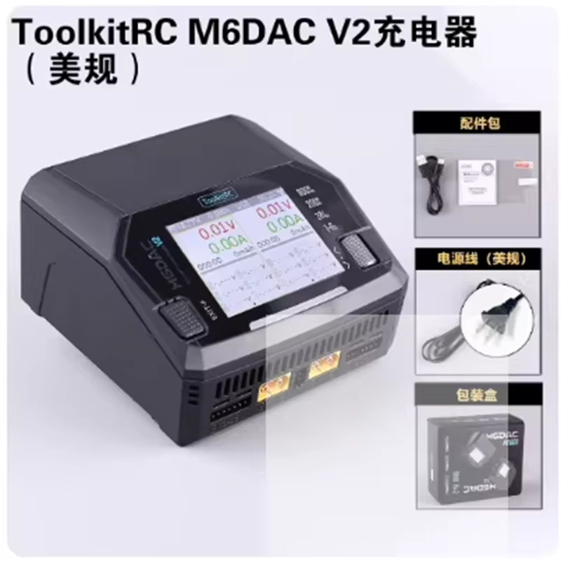 ToolkitRC M6DAC V2 Pro Dual Ch - огляд і ціна Toolkitrc M6Dac Smart Charger