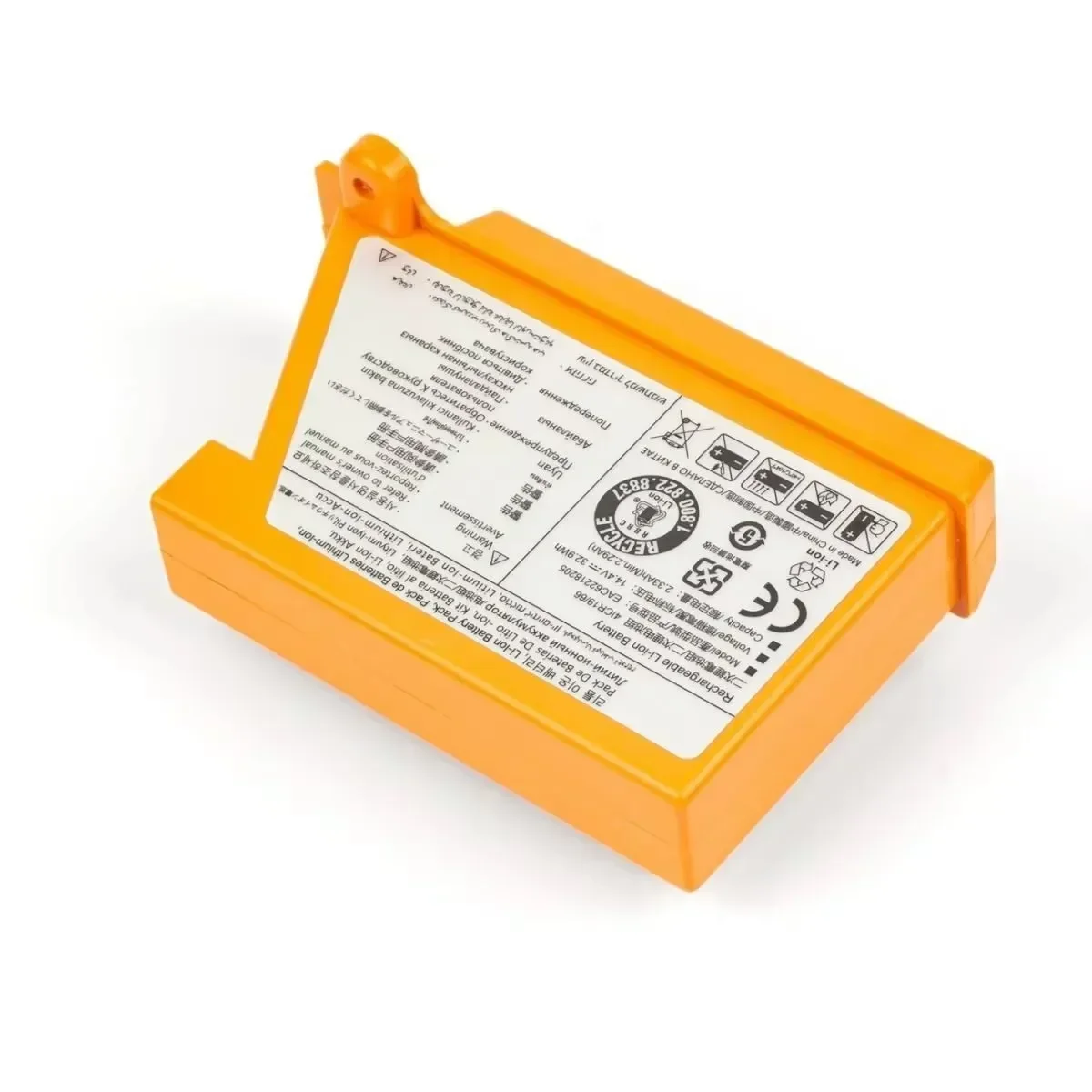 Newly Upgraded Robot Vacuum Cl - огляд і ціна 4S Lipo Battery 14.8V 6000Mah