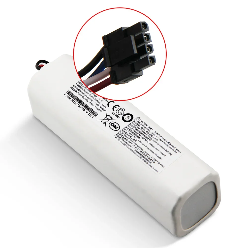 14.4V Replacement Battery P200 - огляд і ціна 4S Lipo Battery 14.8V 6000Mah