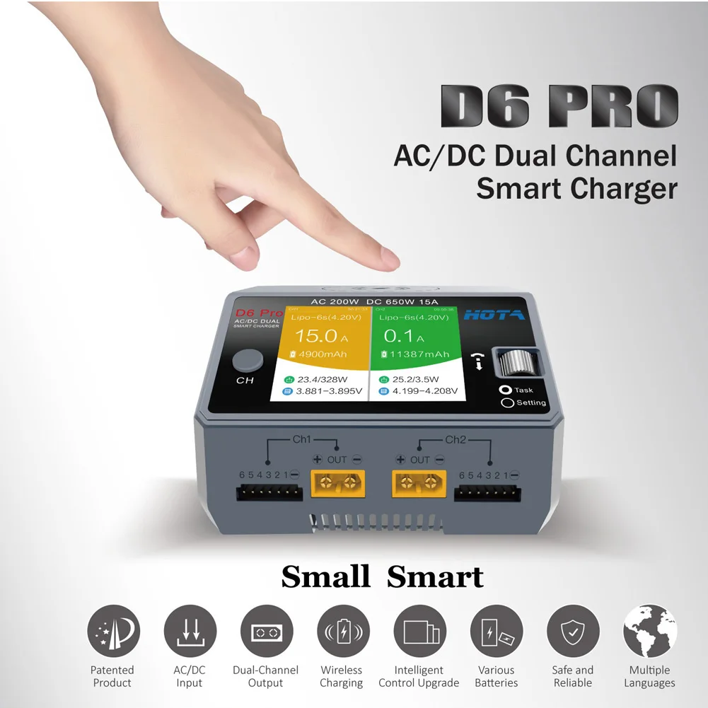 HOTA D6 Pro AC 200w DC 2x325w  - огляд і ціна Hota D6 Pro Dual Lipo Charger